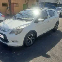 لیفان x50 مدل 96 بیرنگ