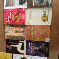 مجموع بهترین و زیباترین رمان اموزشی و فانتزی