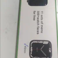 ساعت وب پرو|ساعت|شهریار, شهرک وائین|دیوار