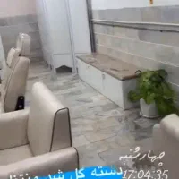 اجاره سالن زیبایی