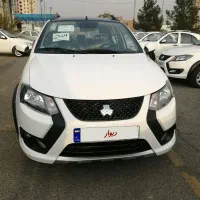 کوییک GXR تیپ L، مدل ۱۴۰۳