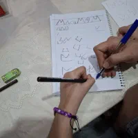 آموزش تخصصی