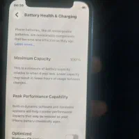 ایفون ۱۲|موبایل|شیراز, عفیفآباد|دیوار