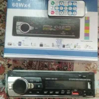 ظبط پخش چهار کانال نو نو