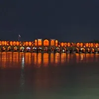 اسکان