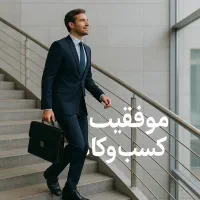 کار در منزل درآمد آنلاین