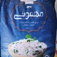 برنج هندی مهمونی