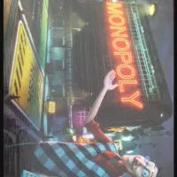 بازی مونو پولی سالم  نو