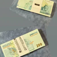 کد دعوت صرافی صراف