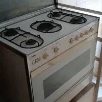 گاز سینجر فردار