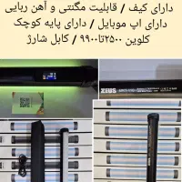 رینگ لایت سافت لایت مدل mrt110 باتومی باتوم لایت