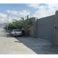 سوله مخصوص انبار