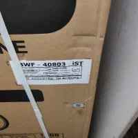 ماشین لباسشویی پاکشوما|ماشین لباسشویی و خشککن لباس|اراک, |دیوار