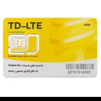 9351355900-9004900191