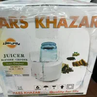 آبمیوه گیر سه کار پارس خزر قیمت همکاری