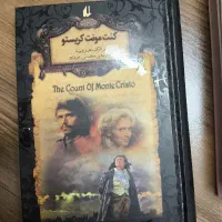 کتاب کنت مونته کریستو