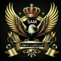 خط تلفن ثابت منطقه ش مدنی