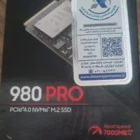 فروش تعدادی قطعه حرفه ای