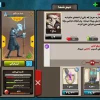 اکانت پسر خوانده|کنسول، بازی ویدئویی و آنلاین|مریوان, |دیوار