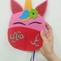 کیف یکان و دهگان نمدی با رنگ های شاد