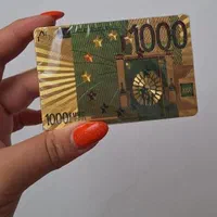 پاسورهای فانتزی و لاکچری|اسباب‌‌بازی|لاهیجان, بوجایه|دیوار