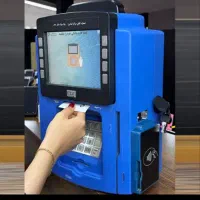 کشلس ارزان بدون محدودیت