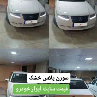 سمند سورن پلاس 1404|خودرو سواری و وانت|سهند, |دیوار