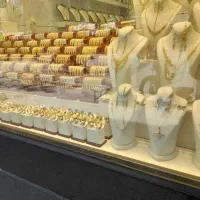 سه عدد رب ازادی