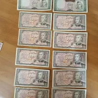 کلکسیونی|کلکسیون سکه، تمبر، اسکناس|تهران, سوهانک|دیوار