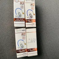 لامپ H3
