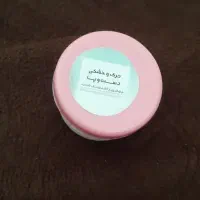 پماد گیاهی رفع خشکی دست و پا  و پیله کرم ابریشم