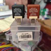 رله ۵ پایه مس|عمدهفروشی|بیرم, |دیوار