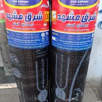 شرق مشهد ارومیه  تبریز دنیا  ۱۳برند|عمده‌فروشی|شیراز, گلکوب|دیوار