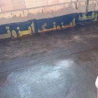 ایزوگام اسفالت شیب بندی وزیر سازی  اللر|خدمات پیشه و مهارت|صوفیان, |دیوار