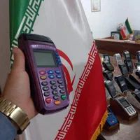 دستگاه سیارE90|فروشگاه و مغازه|هشتگرد, هشتگرد قدیم|دیوار
