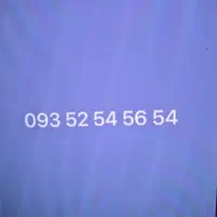 خط رند ایرانسل