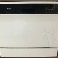 ماشین ظرفشویی ۸ نفره مجیک کره