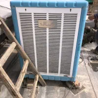 کولر آبی