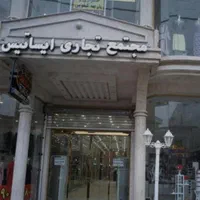 فروش مغازه ۱۳ متری مرکز شهر رودسر