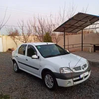 فروشی پارس تندر