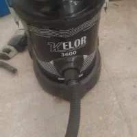 جارو برقی سالم