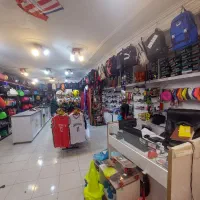 استخدام صندوقدار