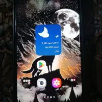 گوشی S24 ultra|موبایل|کرمانشاه, |دیوار