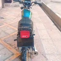 موتور مزایده تر تمیز