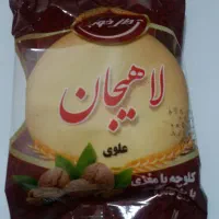 کلوچه طرح لاهیجان
