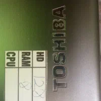 لب تاپ