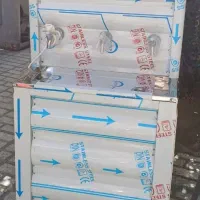 ابسردکن طرح شپوند gh شاسی استیل  lamikan