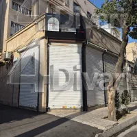 فروش۳۰مترتجاری سقف ازاد/سندتکبرگ/قیمت کل