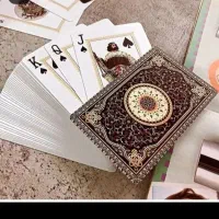 پاسور