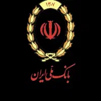 وام طرح مهربانی ۳۰۰ میلیون ۱۸ ماهه زیر قیمت